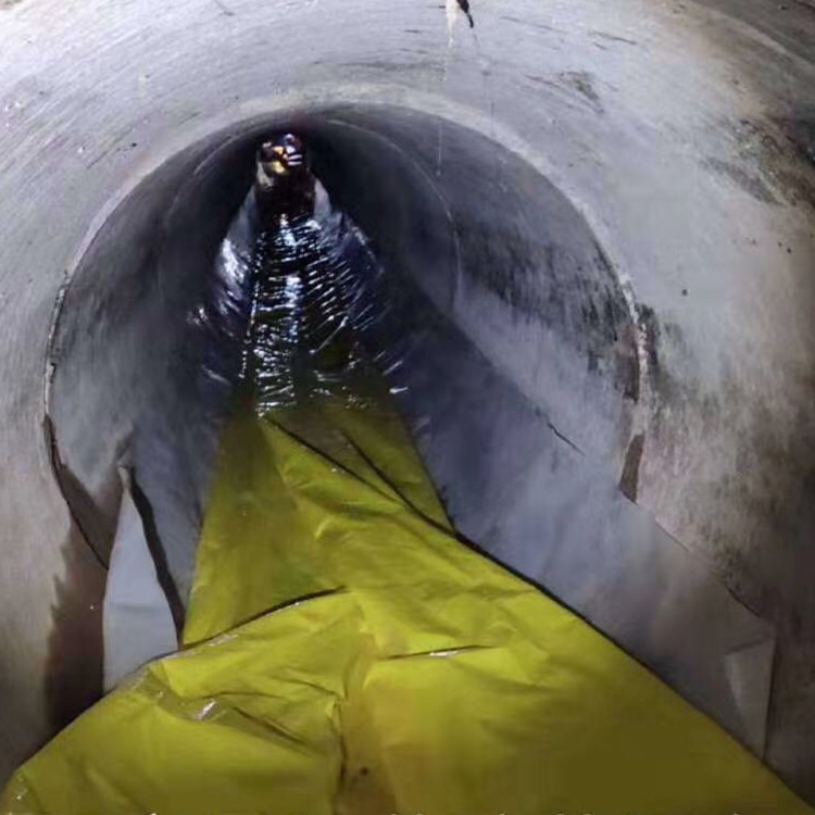 城子河管道紫外光固化修复