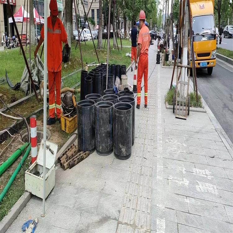 城子河管道短管置换修复